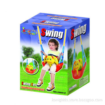 SWING